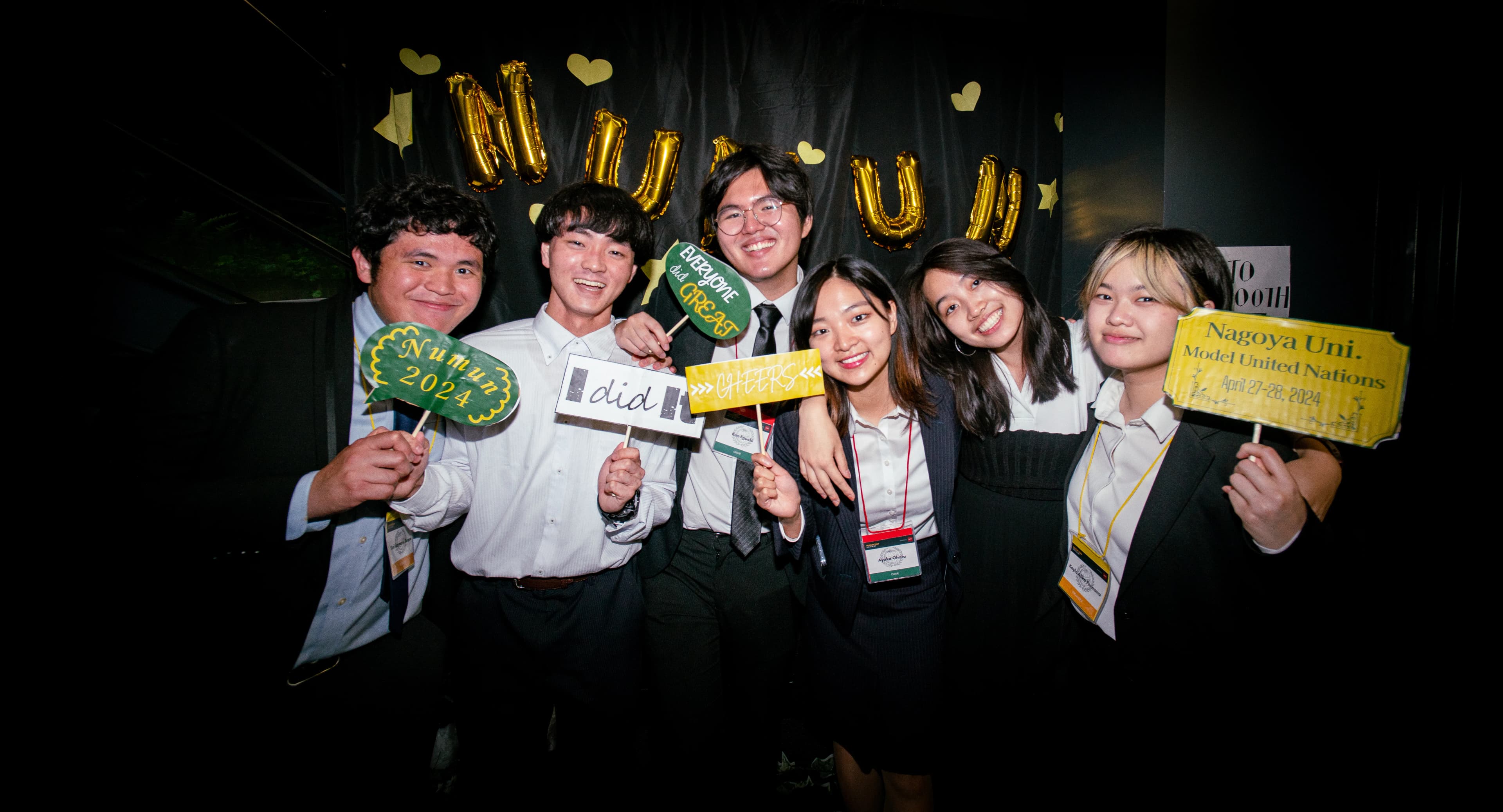 EXTRA EVENT: SOCIAL NIGHT