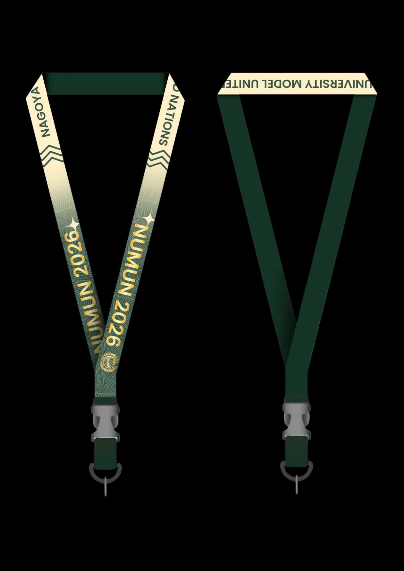 LANYARD