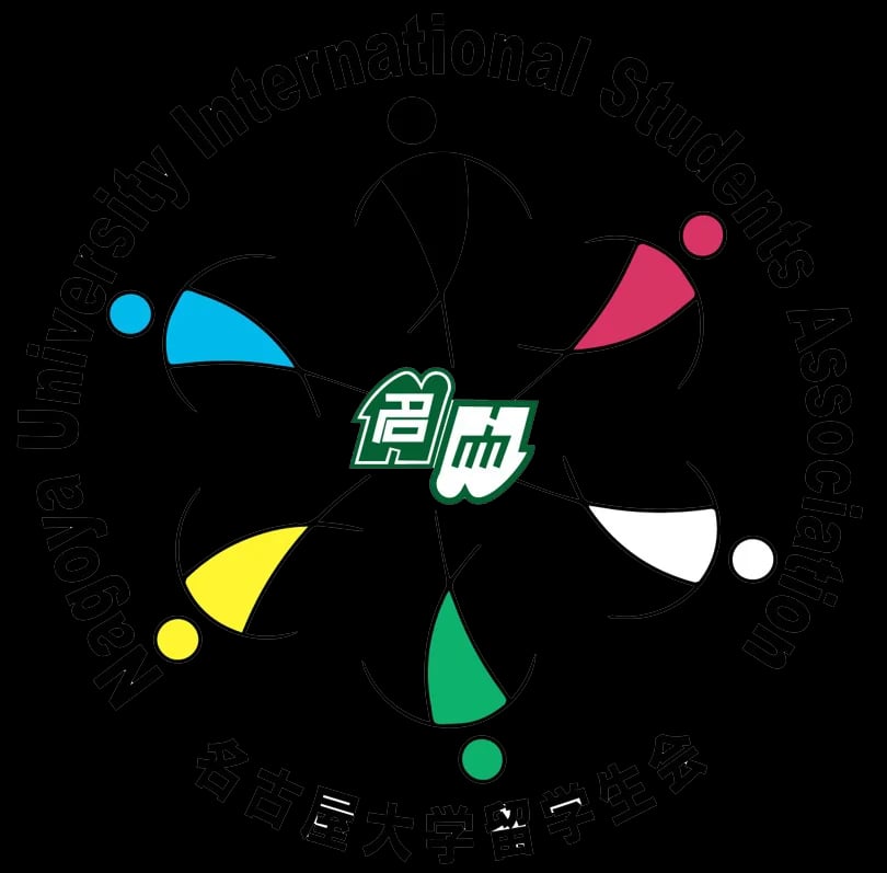 Nagoya University Foreign Students Association (NUFSA) logo