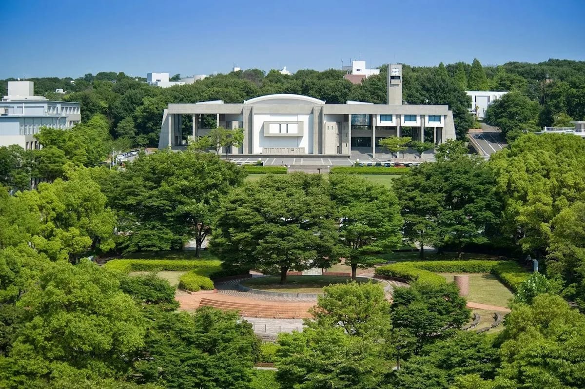 Nagoya University, Toyoda Auditorium
